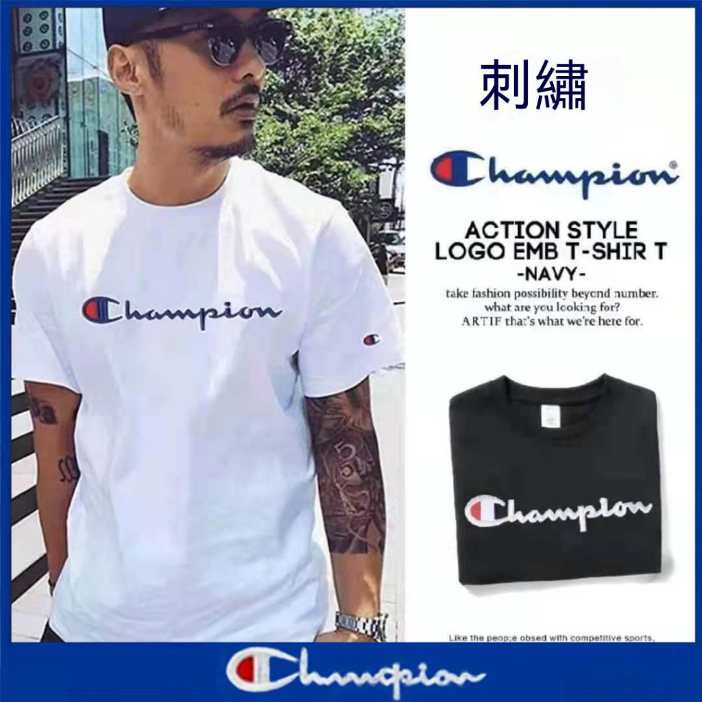 CHAMPION 105週年系列慶祝活動，特別推出夏季新款短袖寬鬆圓領刺綉冠軍T桖