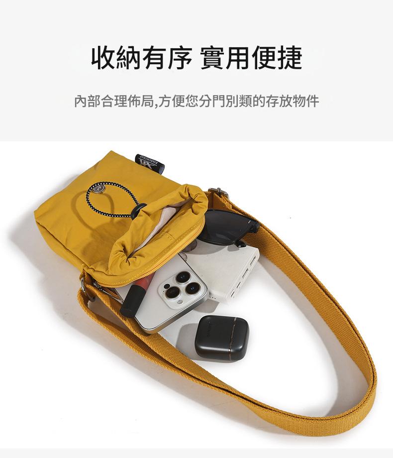 「超能小背包」夏日輕鬆出行，輕便不壓肩，出門一包搞定所有！（可放水杯，手機，充電寶，鑰匙，銀行卡，紙幣，錢幣等）