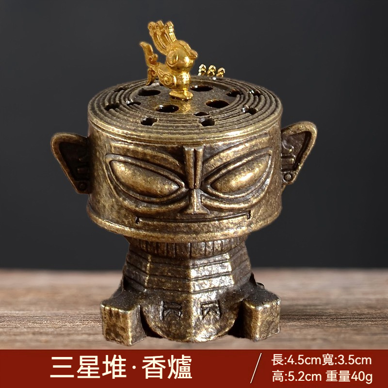 三星堆銅香爐，黃銅材質精工細作，匠心工藝立體層塔，線條流暢，高溫燒色不易掉色，色澤明亮鮮豔，歷久彌新